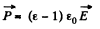 Irodov Solutions: Conductors And Dielectrics In An Electric Field- 3 | I. E. Irodov Solutions for Physics Class 11 & Class 12 - JEE