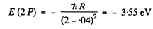 Irodov Solutions: Properties of Atoms. Spectra- 1 | I. E. Irodov Solutions for Physics Class 11 & Class 12 - JEE
