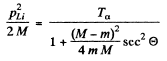 Irodov Solutions: Nuclear Reactions- 1 | I. E. Irodov Solutions for Physics Class 11 & Class 12 - JEE