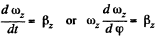 Irodov Solutions: Kinematics - 3 | I. E. Irodov Solutions for Physics Class 11 & Class 12 - JEE