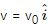 HC Verma Questions and Solutions: Chapter 38: Electromagnetic Induction- 4 | HC Verma Solutions - JEE