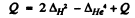Irodov Solutions: Nuclear Reactions- 1 | I. E. Irodov Solutions for Physics Class 11 & Class 12 - JEE