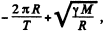 Irodov Solutions: Universal Gravitation - 2 | I. E. Irodov Solutions for Physics Class 11 & Class 12 - JEE