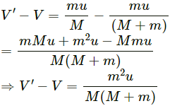 HC Verma Questions and Solutions: Chapter 9: Centre of Mass, Linear Momentum, Collision- 2 | HC Verma Solutions - JEE