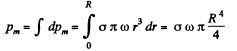 Irodov Solutions: Constant Magnetic Field Magnetics | I. E. Irodov Solutions for Physics Class 11 & Class 12 - JEE