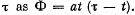 Irodov Solutions: Electromagnetic Induction: Maxwell’s Equations | I. E. Irodov Solutions for Physics Class 11 & Class 12 - JEE
