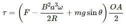 HC Verma Questions and Solutions: Chapter 38: Electromagnetic Induction- 4 | HC Verma Solutions - JEE