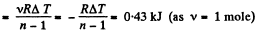 Irodov Solutions: The First Law of Thermodynamics, Heat Capacity | Physics Class 11 - NEET