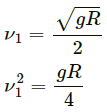 HC Verma Questions and Solutions: Chapter 8- Work & Energy- 2 | HC Verma Solutions - JEE
