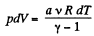 Irodov Solutions: The First Law of Thermodynamics, Heat Capacity | Physics Class 11 - NEET