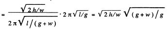 Irodov Solutions: Mechanical Oscillations- 3 | I. E. Irodov Solutions for Physics Class 11 & Class 12 - JEE