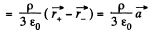 Irodov Solutions: Constant Electric Field in Vacuum | I. E. Irodov Solutions for Physics Class 11 & Class 12 - JEE
