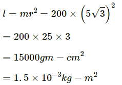 HC Verma Questions and Solutions: Chapter 10: Rotational Mechanics- 2 | HC Verma Solutions - JEE
