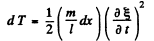 Irodov Solutions: Elastic Waves. Acoustics- 2 | I. E. Irodov Solutions for Physics Class 11 & Class 12 - JEE