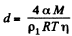 Irodov Solutions: Phase Transformations | Physics Class 11 - NEET
