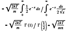 Irodov Solutions: Kinetic Theory of Gases | Physics Class 11 - NEET