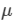 HC Verma Solutions: Dispersion and Spectra | HC Verma Solutions - JEE