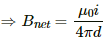 HC Verma Questions and Solutions: Chapter 35: Magnetic Field due to a Current- 2 | HC Verma Solutions - JEE