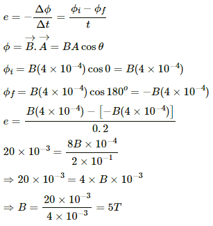 HC Verma Questions and Solutions: Chapter 38: Electromagnetic Induction- 2 | HC Verma Solutions - JEE