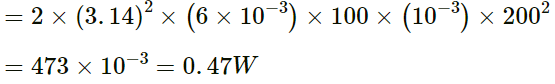HC Verma Questions and Solutions: Chapter 15: Wave Motion & Waves on a String - 2 | HC Verma Solutions - JEE