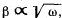 Irodov Solutions: Kinematics - 3 | I. E. Irodov Solutions for Physics Class 11 & Class 12 - JEE