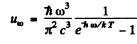 Irodov Solutions: Thermal Radiation. Quantum Nature of Light- 1 | I. E. Irodov Solutions for Physics Class 11 & Class 12 - JEE