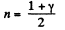 Irodov Solutions: The First Law of Thermodynamics, Heat Capacity | Physics Class 11 - NEET