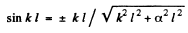 Irodov Solutions: Wave Properties of Particles. Schrodinger Equation- 3 | I. E. Irodov Solutions for Physics Class 11 & Class 12 - JEE