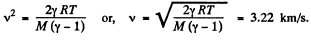 Irodov Solutions: The First Law of Thermodynamics, Heat Capacity | Physics Class 11 - NEET
