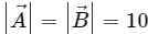HC Verma Questions and Solutions: Chapter 2- Physics & Mathematics- 2 | HC Verma Solutions - JEE