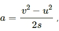 HC Verma Questions and Solutions: Chapter 5- Newton`s Laws of Motion- 2 | HC Verma Solutions - JEE