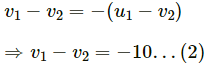 HC Verma Questions and Solutions: Chapter 9: Centre of Mass, Linear Momentum, Collision- 2 | HC Verma Solutions - JEE