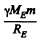 Irodov Solutions: Universal Gravitation - 2 | I. E. Irodov Solutions for Physics Class 11 & Class 12 - JEE