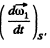 Irodov Solutions: Kinematics - 3 | I. E. Irodov Solutions for Physics Class 11 & Class 12 - JEE