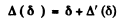 Irodov Solutions: Wave Properties of Particles. Schrodinger Equation- 2 | I. E. Irodov Solutions for Physics Class 11 & Class 12 - JEE