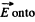 Irodov Solutions: Conductors And Dielectrics In An Electric Field- 1 | I. E. Irodov Solutions for Physics Class 11 & Class 12 - JEE