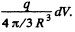 Irodov Solutions: Constant Magnetic Field Magnetics | I. E. Irodov Solutions for Physics Class 11 & Class 12 - JEE
