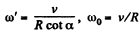 Irodov Solutions: Kinematics - 3 | I. E. Irodov Solutions for Physics Class 11 & Class 12 - JEE