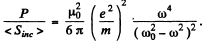 Irodov Solutions: Electromagnetic Waves. Radiation- 2 | I. E. Irodov Solutions for Physics Class 11 & Class 12 - JEE
