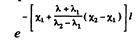Irodov Solutions: Dispersion and Absorption of Light- 2 | I. E. Irodov Solutions for Physics Class 11 & Class 12 - JEE