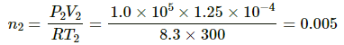 HC Verma Questions and Solutions: Chapter 24: Kinetic Theory of Gases- 2 | HC Verma Solutions - JEE