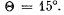 Irodov Solutions: Diffraction of Light- 2 | I. E. Irodov Solutions for Physics Class 11 & Class 12 - JEE