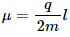 HC Verma Questions and Solutions: Chapter 34: Magnetic Field- 3 | HC Verma Solutions - JEE