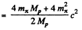 Irodov Solutions: Elementary Particles- 1 | I. E. Irodov Solutions for Physics Class 11 & Class 12 - JEE