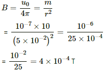 HC Verma Questions and Solutions: Chapter 36: Permanent Magnets- 2 | HC Verma Solutions - JEE