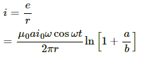 HC Verma Questions and Solutions: Chapter 38: Electromagnetic Induction- 4 | HC Verma Solutions - JEE