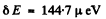 Irodov Solutions: Properties of Atoms. Spectra- 4 | I. E. Irodov Solutions for Physics Class 11 & Class 12 - JEE