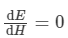 HC Verma Solutions: Photometry | HC Verma Solutions - JEE