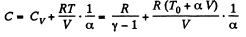 Irodov Solutions: The First Law of Thermodynamics, Heat Capacity | Physics Class 11 - NEET