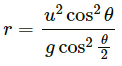 HC Verma Questions and Solutions: Chapter 7- Circular Motion- 2 | HC Verma Solutions - JEE